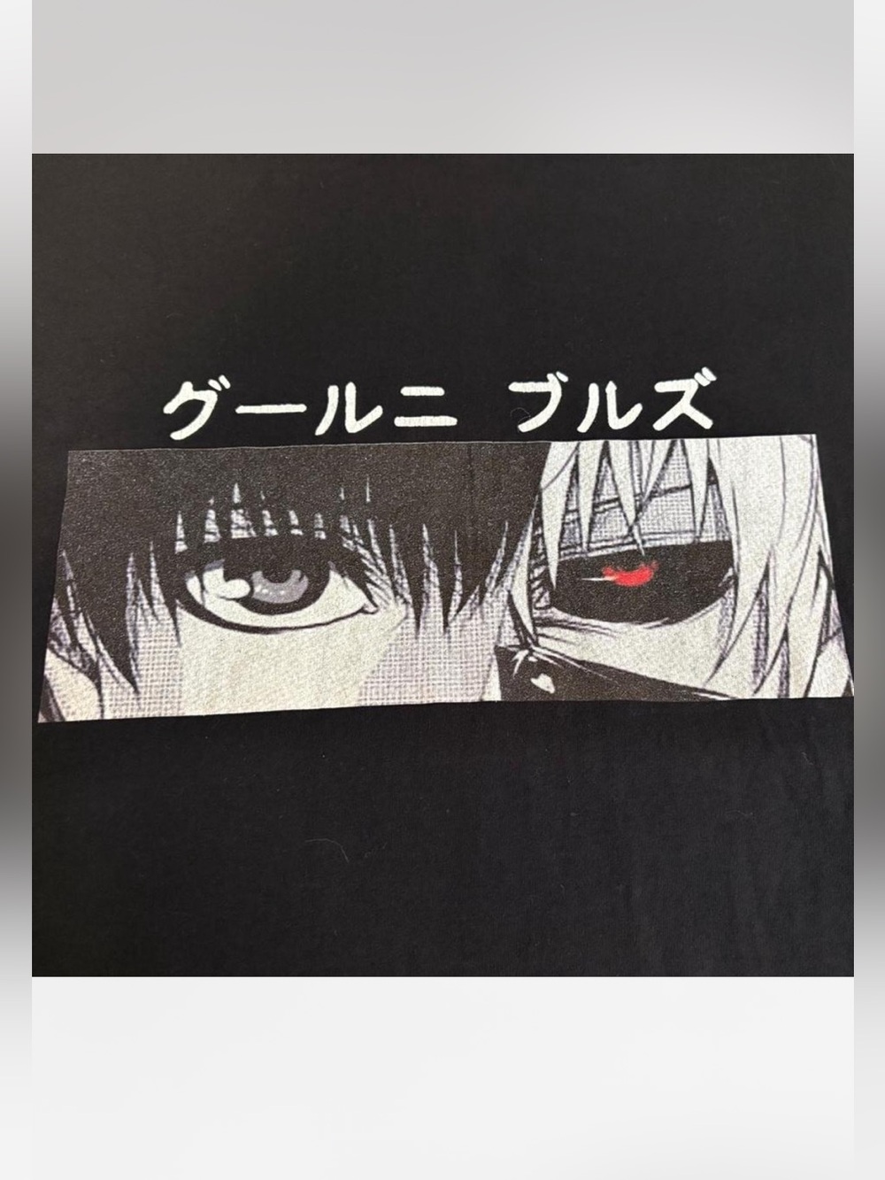 Black Graphic Short Sleeve Tee with Anime Eye Design